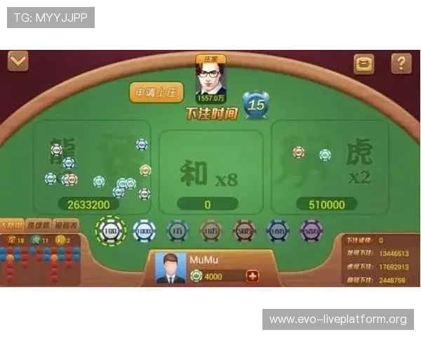 百家乐龙虎斗扑克牌在线对战平台推荐及安全保障措施详尽介绍