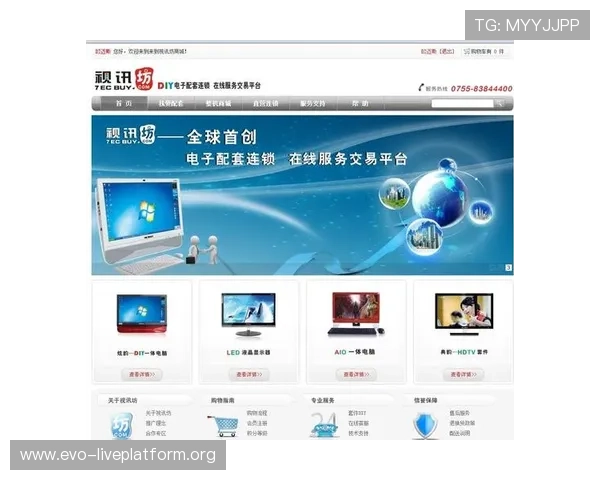 真人视讯官网地址导航，帮助玩家快速找到官方正规入口避免虚假平台